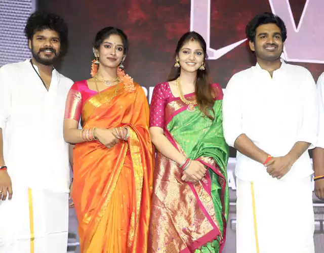 Thimmarajupalli TV Movie Pre Release Function